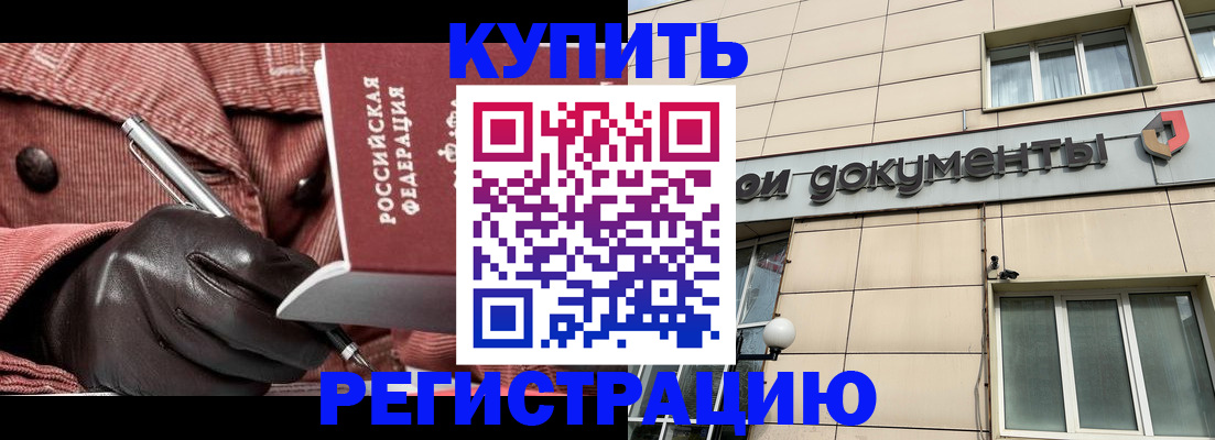 форма 3 в Новопавловске